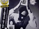 DEVO / BE STIFF / VICTOR JAPAN OBI