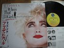 MADONNA - WHO'S THAT GIRL - VA SOUNDTRACK JAPAN 12
