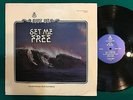LANI ABELLA Just Us LP PRIVATE XIAN FEMALE LONER FOLK PSYCH Private Rare HEAR