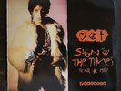 PRINCE - SIGN O' THE TIMES TOUR 1987 (2xLP) - RARE LIVE VINYL RECORD RARE IMPORT
