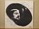 Bob McCall  Match Book  Fortess Records FRM 1000 LP private xian folk psych rock