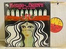 ELIAS RAHBANI Mosaic Of The Orient Nai Buzuk Guitar LP EMI Psych FUNK Greek