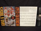 Guns n' Roses LP Appetite For Destruction banned cover Geffen  1-A 1-B