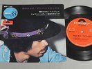 JIMI HENDRIX/PURPLE HAZE EP JPN SKP1145