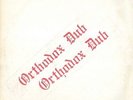 Orthodox Dub - Errol Brown (2016, Vinyl New)