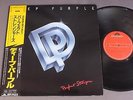 DEEP PURPLE/PERFECT STRANGERS w/OBI JPN 25MM0401