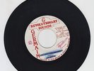 GERMAIN/ SENTIMENTAL REASONS  -   JOY WHITE (78 REGGAE ROCKERS 7