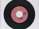 BLANK/ TELL ME, ENDLESS MEMORY  -  ROY PANTON   (68 ROCKSTEADY 7