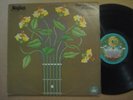STYLUS For The Love Of Music RARE AUSSIE LP 1976 - OZS. 1002 - FUNK ROCK