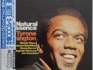 Tyrone Washington Natural Essence on Blue Note - Japan LP NM