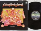 BLACK SABBATH SABBATH BLOODY SABBATH VERTIGO BT-5155 Japan Vinyl LP