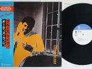 OTIS RUSH BLUES LIVE TRIO PA-3086 Japan OBI Promo Vinyl LP