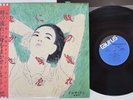 TERESA TENG ??? TOKI NO NAGARE NI MI O MAKASE TAURUS 28TR-2112 Japan OBI Rare LP