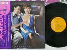SCORPIONS LOVEDRIVE RCA RVP-6351 Japan OBI Vinyl LP