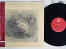 DONALD BYRD & 125TH STREET, N.Y.C. LOVE BYRD ELEKTRA P-11112 Japan OBI Vinyl LP