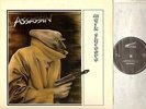 MARK SHREEVE assassin LP EX/VG U 021 norway uniton records 1983 berlin school