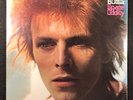 DAVID BOWIE - SPACE ODDITY Factory Sealed LP, RCA LSP-4813