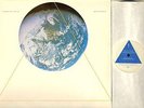 TANGERINE DREAM white eagle LP EX+/EX- V 2226 A1/B2 uk virgin 1982