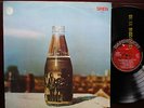 SIREN - SELF TITLED - RARE ORIGINAL 1969 12