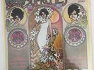 Diana Ross And The Supremes - Let The Sunshine In - SEALED Motown LP 5245ML