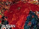 Russian Folk Songs, New Music