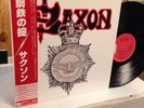 1980   Saxon   Strong Arm Of The Law   LP   Japan   OBI   So Clean    Metal