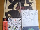 LED ZEPPELIN - 3  Japan poster Completed