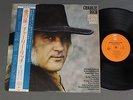 CHARLIE RICH/BEHIND CLOSED DOORS QUADRAPHONIC w/OBI JPN