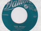 Rockabilly 45 rpm GORDON WAYNE AND THE OWLS on Damon (looks mint)