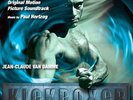 Kickboxer - Deluxe Edition - Limited 3000 - Paul Hertzog