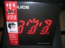 THE POLICE // Ghost in the Machine [Half-Speed Mastered] NEW RECORD LP VINYL