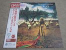 DAVID HAZELTINE TRIO / ALICE IN WONDERLAND / RARE US JAZZ JAPAN ONLY VENUS LP