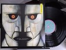 PINK FLOYD - DIVISION BELL - VINILE - LP - 33 GIRI - 12