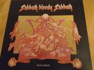 Black Sabbath - Sabbath Bloody Sabbath Vinyl Record LP WWA 005 1973