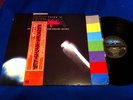 ADVENTURES IN UTOPIA Todd Rundgren LP rare JAPAN w/ OBI
