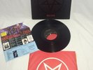 Motley Crue Shout At the Devil Vinyl Record 1983 Elektra 12