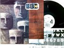 R.E.M. - The Best Of GER LP 1991 + Insert //1