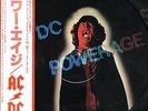 AC/DC - POWERAGE (P-10533A) 100 ONLY PRESSED  PICTURE DISC LP
