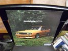 Frank Ocean Nostalgia Ultra LP NEW CLEAR Colored vinyl
