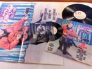 Eddie Cochran - The Singles Album - UK Limited Edition 1979 LP + 7