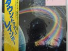 Vinyl LP Records MPF1256 Rainbow Down To Earth w/OBI Japan (Polydor)