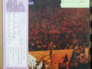 Vinyl LP Records P-5506-7W Deep Purple Live In Japan w/OBI Japan (Warner Bros.)