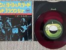 BEATLES - LENNON Japan Orig RED VINYL Apple 45 RPM 