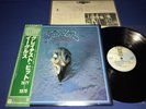 EAGLES   GREATEST HITS   JAPAN AUDIOPHILE PRESS OBI INSERT ARCHIVE LP   NM / M-