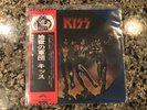 KISS Flaming Youth/Do You Love Me 7