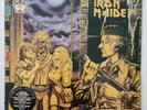 Iron Maiden The First Ten Years-Women in Uniform/Twilight Zone 2LP NM/NM NWOBHM