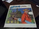 David Bowie The Man Who Sold the World Mercury 1st Press LP