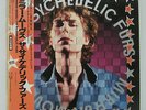 THE PSYCHEDELIC FURS - MIRROR MOVES LP 1984 JAPAN PRESS VINYL R.E.M. w/ obi