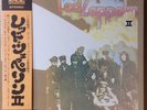 LED ZEPPELIN / II LP Gatefold w/ OBI Insert Orig Jimmy Page JAPAN ISSUE P-10101A