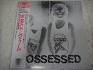 VENOM-Possessed JAPAN 1st.Press w/OBI NWOBHM Mercyful Fate Metallica Slayer